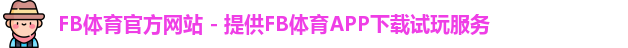 lfb体育ogo
